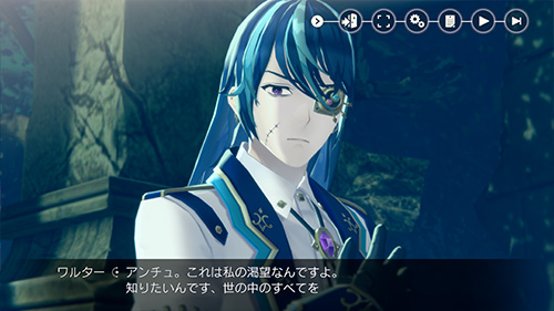character image