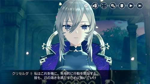 character image