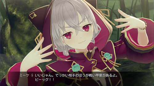 character image