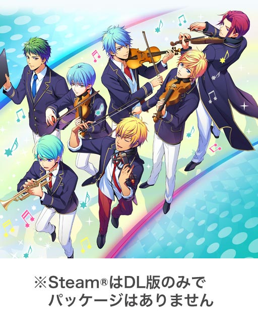 steam®