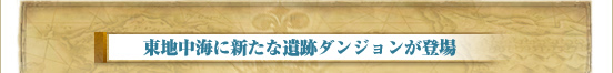泤˿ʰץ󥸥о