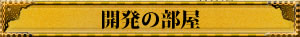 ȯ