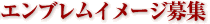 ֥।᡼罸(­)