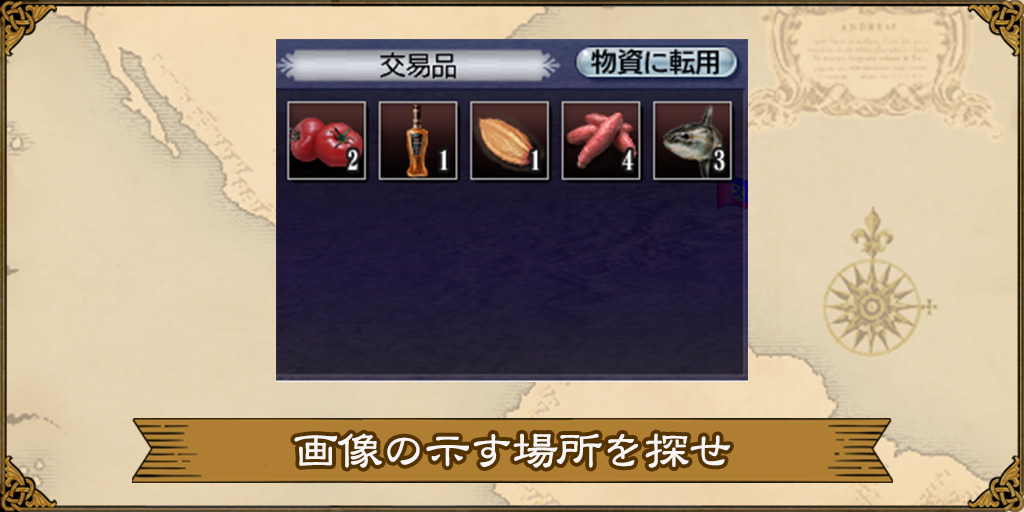 riddle6