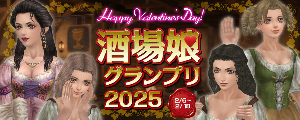 header_1000_400