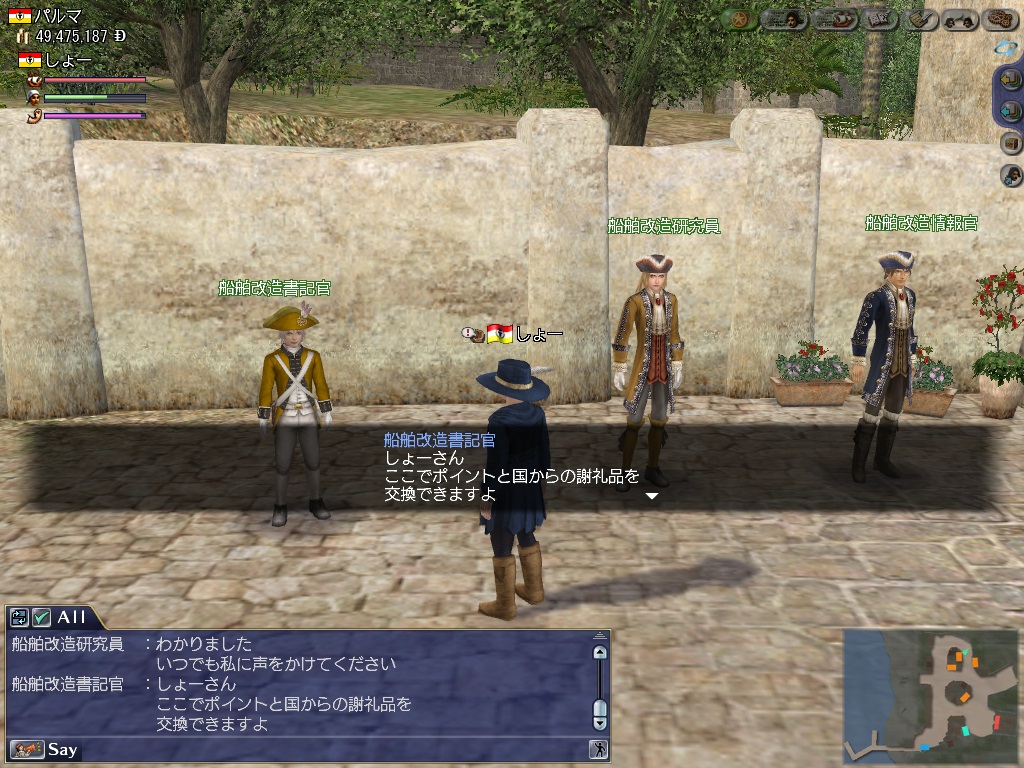 イベント4