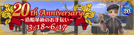 Liveイベント