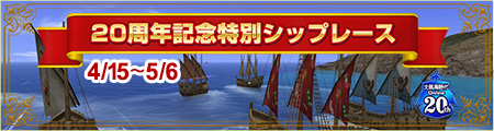Liveイベント