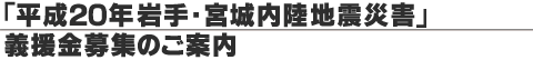 ʿǯꡦܾΦϿ̺ҳ׵罸Τ