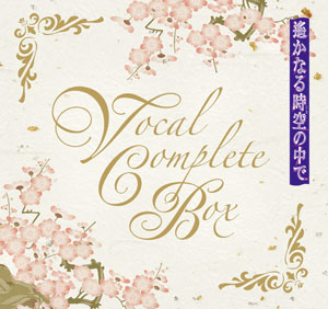 Brand−New Future 〜2HEARTS BEST ALBUM〜
