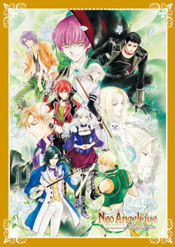 「ネオアンジェリークAbyss」、待望のDVDBOX化!