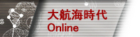 /net/img/m_net03.jpg : /dol/ : 197 : 53 : _blank