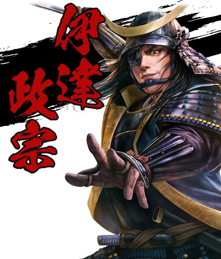 伊達政宗