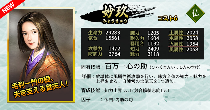 silver_myoukyuu