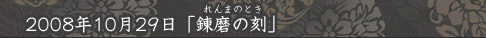 ϣι