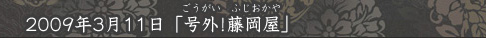 ֹ泰ƣ