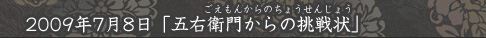 ָޱ礫ĩ
