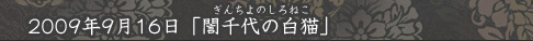 ǭ