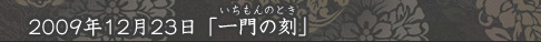 ְι