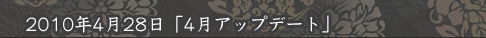 4åץǡȡ