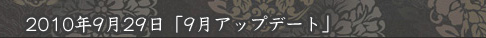 9åץǡ