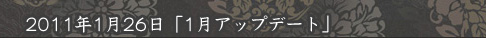 1åץǡ