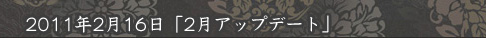 2åץǡ