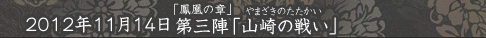 ˱ξϡ軰ءֻ襤