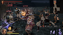 㡦̵"PSP" 2