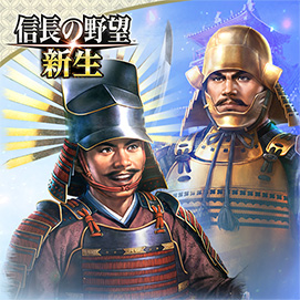 DLC情報