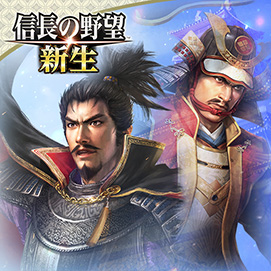 DLC情報