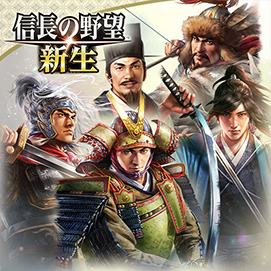 DLC情報
