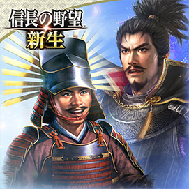 DLC情報