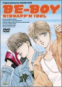 DVD £-£ϣ١ˣɣģΣУ'Ρɣģϣ