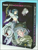 .hack//SIGN DVD-BOX