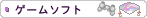 /shop/haruka/img/mn_02.gif : /servlet/HarukaGoods?id=38 : 147 : 18 : noTarget