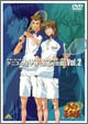 テニスの王子様 全国大会篇 Vol.2