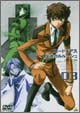 コードギアス反逆のルルーシュ Volume03