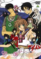 CLAMP IN WONDERLAND  19892006PRECIOUS EDITION