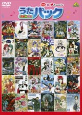 BANDAI VISUAL×Lantis うたパック 赤盤+桃盤