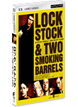 ロック、ストック&トゥー・スモーキング・バレルズ