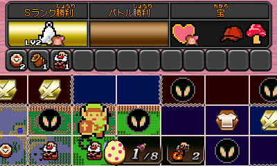夢をみる島マップ