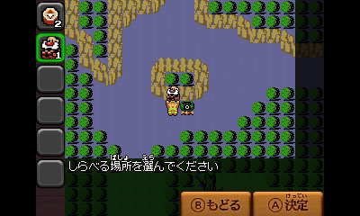 夢をみる島マップ