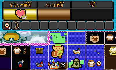 大冒険マップ
