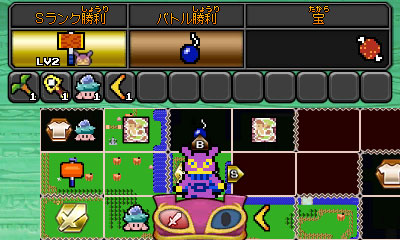 ロウラルマップ