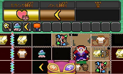 ロウラルマップ
